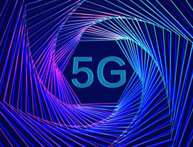 5G給半導體封裝帶來的新機會