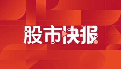 吉利聯合中科創達成立汽車軟件科技新公司，聚焦軟件及輔助設備零售