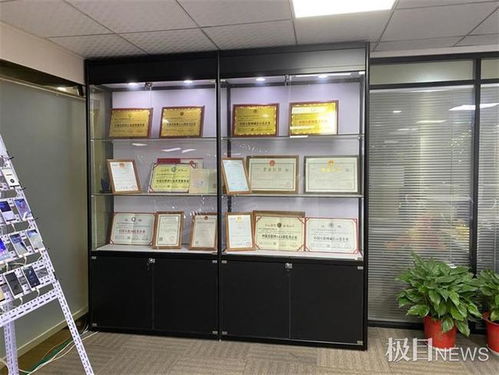 警惕“手機掛機刷單輕松賺錢” 餡餅還是陷阱？